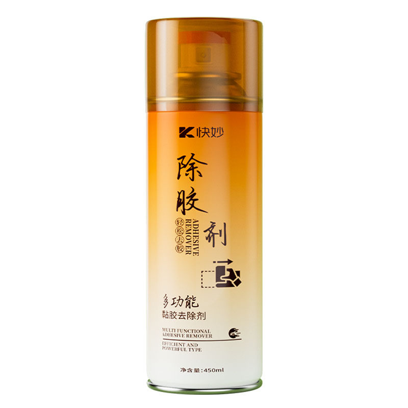 除胶剂家用万能去胶神器不干胶清除汽车柏油粘胶去除清洗强力脱胶