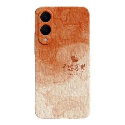 适用三星S25Edge手机壳S25Edge新款简约渐变保护套galaxys个性硅胶samsungs男女galaxy全包防摔samsung软外壳