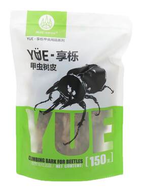 牧野虫社甲虫树皮防止摔倒猝死
