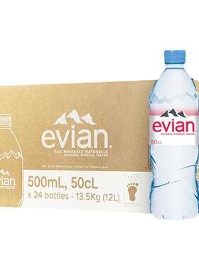 法国依云矿泉水evian瓶整箱进口