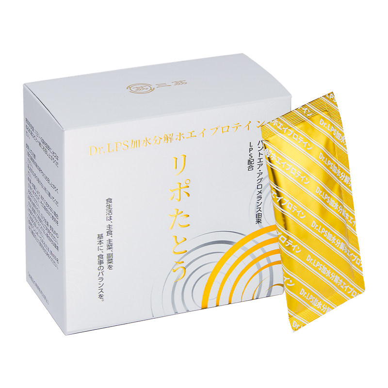 Dr.LPS免疫乳清蛋白粉术后营养品