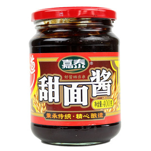 嘉泰甜面酱400g*2重庆永川特产煎饼果子杂酱面烤鸭蘸酱回锅肉调料