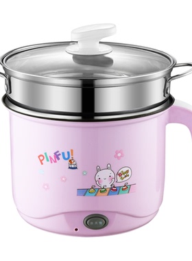 正品宿舍寝室用锅泡面煮面做饭锅
