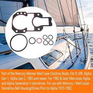 船用水泵维修包27 64818A2外用于船电机水星 94996Q294996T227