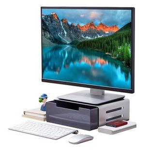 桌面台式电脑显示器增高架笔记本显示屏升高支架办公室小工位尺寸抽屉收纳置物架托架底座铝合金带usb扩展坞
