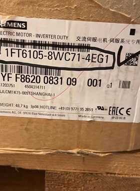 议价未紧凑型异步电机1PH8107-1DF12-0GA1//1LE0001-1AB42-1FA4
