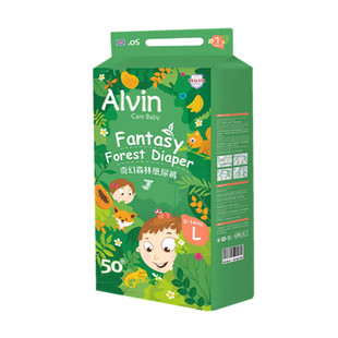 alvin艾薇儿奇幻森林纸尿裤拉拉裤超薄干爽透气纸尿裤拉拉裤XLXXL