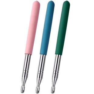 可伸缩教鞭教师专用教杆黑板用教棒家用指读棒白板触屏笔教棍电子多媒体讲课指读棒教学上课指挥棒棒导游旗杆