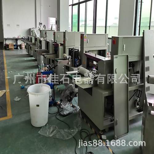 新款 冰棍封口机 Popsicle packaging machine 冰棒包装机厂家