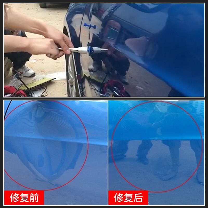 汽车凹陷修复神器车身凹凸强力工具器坑吸拉钣无痕车门吸金拔吸盘