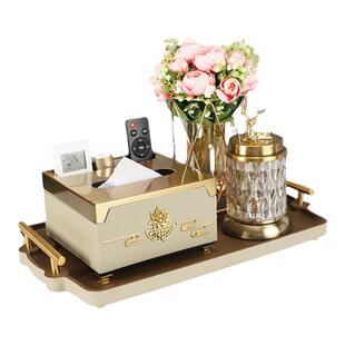 茶几摆件纸巾盒托盘套装软装搭配客厅创意轻奢装饰桌面遥控器收纳