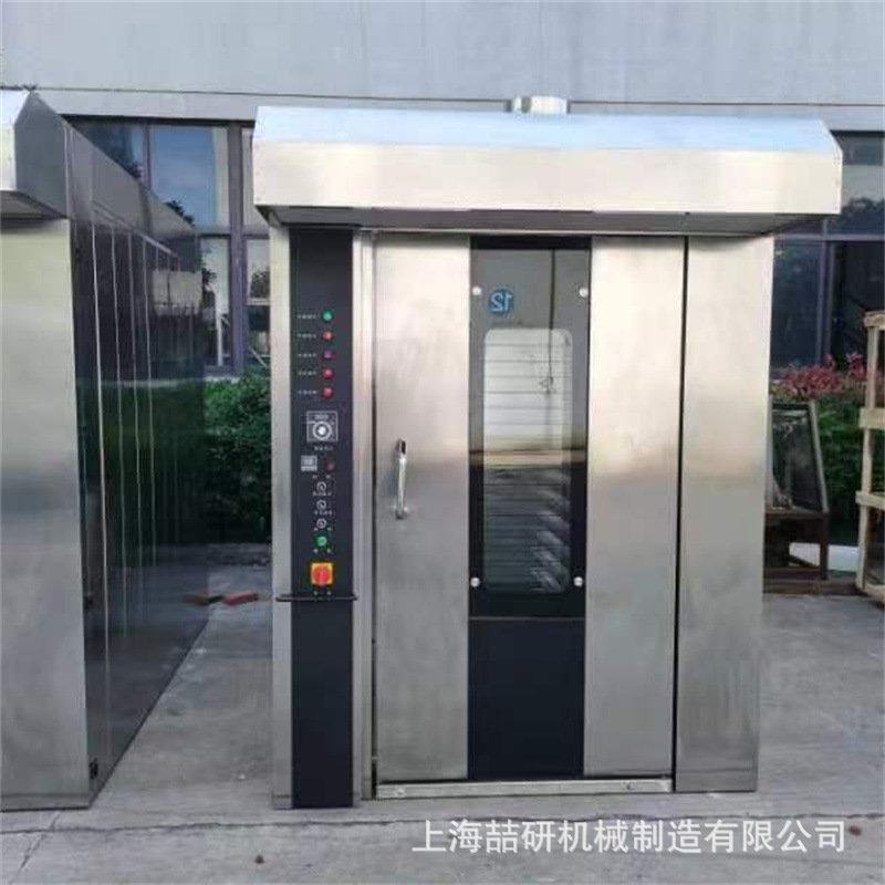 商用玫瑰鲜花饼 欧款热风循环旋转炉 大容量燃气32盘热风旋转烤炉,厨房电器,商用烘烤炉/烤箱,淘宝优惠券,粉丝福利购,淘宝优惠卷