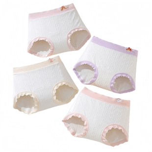 纯棉A类女童内裤100A益生菌抑菌三角裤女孩小平角裤小中大童底裤