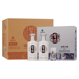 【习酒旗舰店】银质习酒53度酱香瓶装白酒500ml*2瓶官方正品送礼