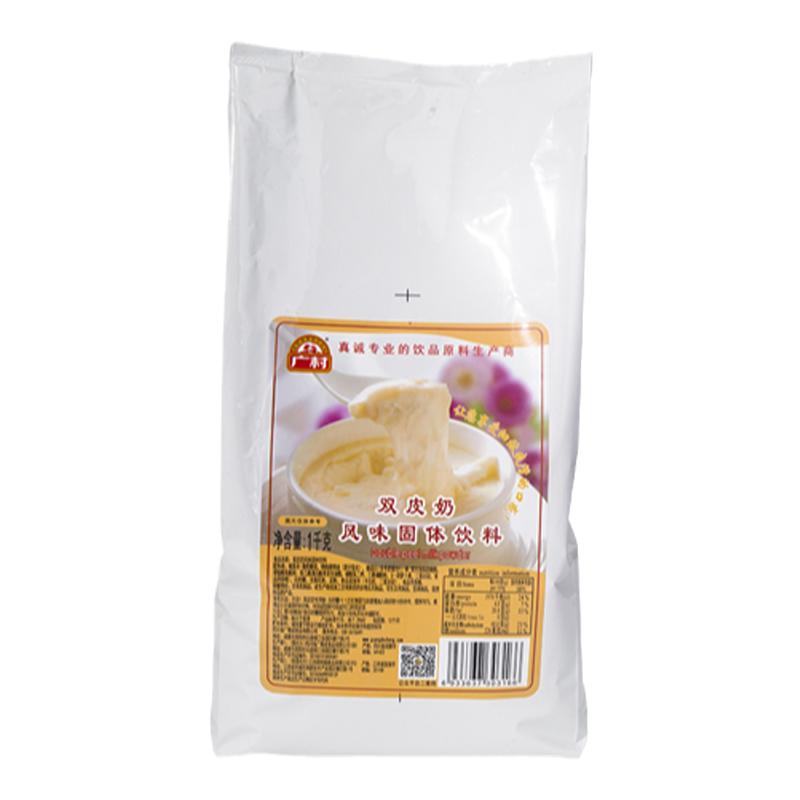 广村双皮奶粉1kg可搭红豆果酱水果牛奶甜品双皮奶奶茶店烘焙原料
