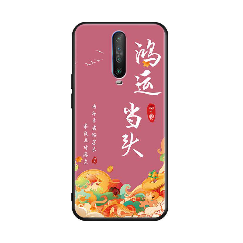 秋昊适用于红米k30手机壳k305g高级感保护套redmek防摔全包外壳hongmi海绵宝宝Redmik30i卡通可爱k