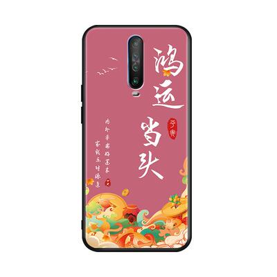 秋昊适用于红米k30手机壳k305g高级感保护套redmek防摔全包外壳hongmi海绵宝宝Redmik30i卡通可爱k3o情侣创意