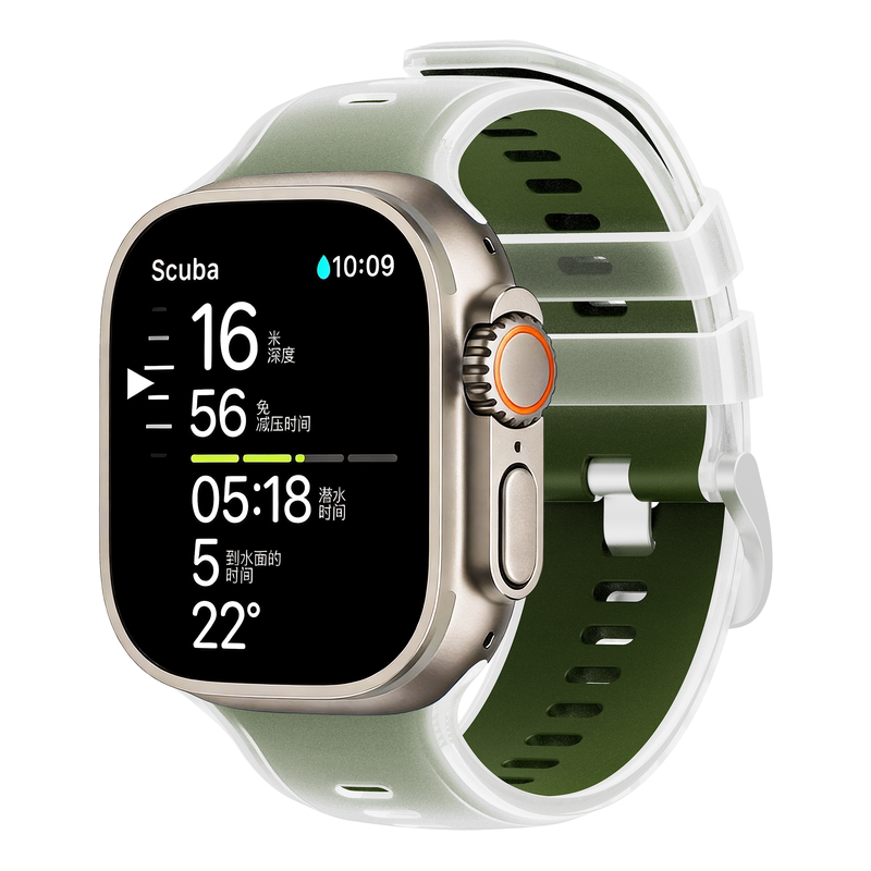 AppleWatchUltra3表带果冻硅胶