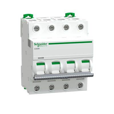 施耐德原装正品，可以开票