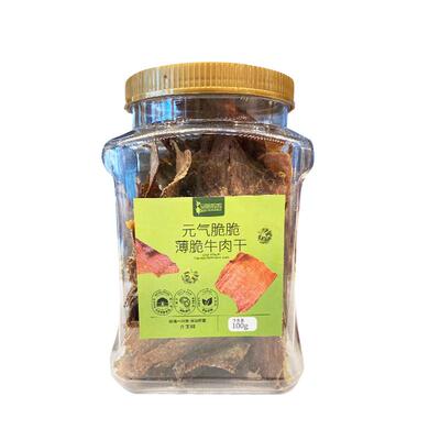 马哈妈妈【薄脆风干牛肉】鲜肉现烤十成风干牛肉 牛脆脆 100g桶装