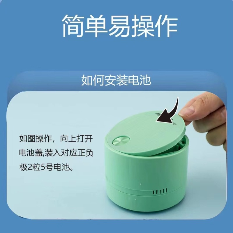 源头厂家迷你手持桌面吸尘器铅笔清洁器儿童便携屑桌面屑橡皮擦