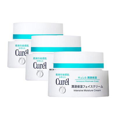 Curel/珂润面霜40g*3敏感肌可用