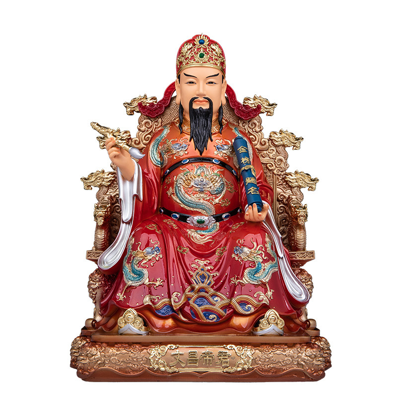 文昌帝君神像树脂彩绘文曲星君梓潼帝君像书房摆件家用供奉新款
