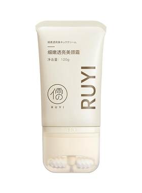 【医用级】院线消除颈纹topI