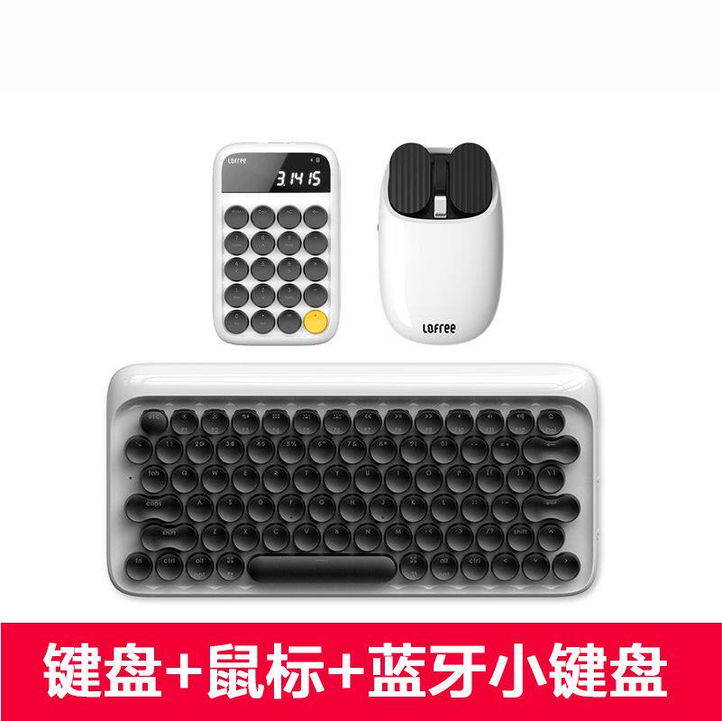 Lofree洛斐圆点无线蓝牙机键盘