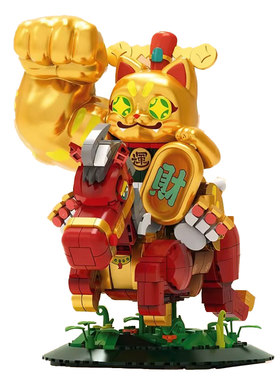 TOPTOY大力招财马上发大财积木
