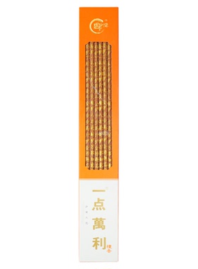 万利缘浮雕高档天然粗老山檀香观音家用微烟供香财神爷合家平安