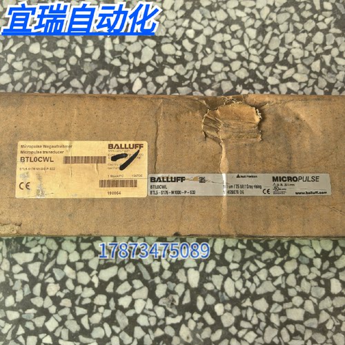 议价全新原装正品 巴鲁夫 BTL0CWL 传感器 BTL5-S176-M1000-P-S32