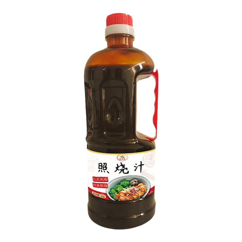 寿司鳗鱼汁照烧鸡腿饭