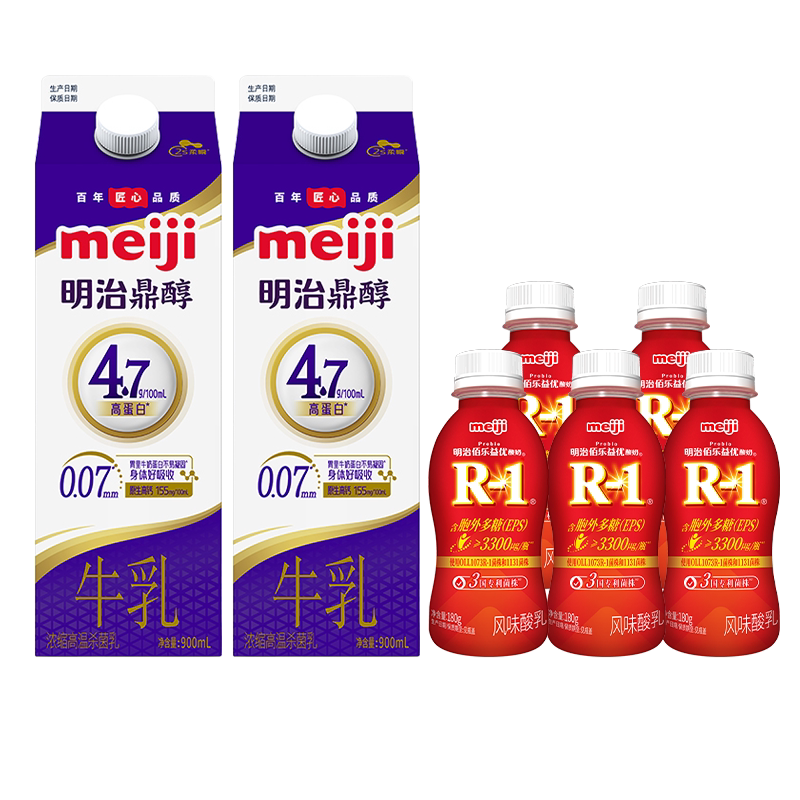 明治鼎醇牛乳R-1酸奶低温组合装