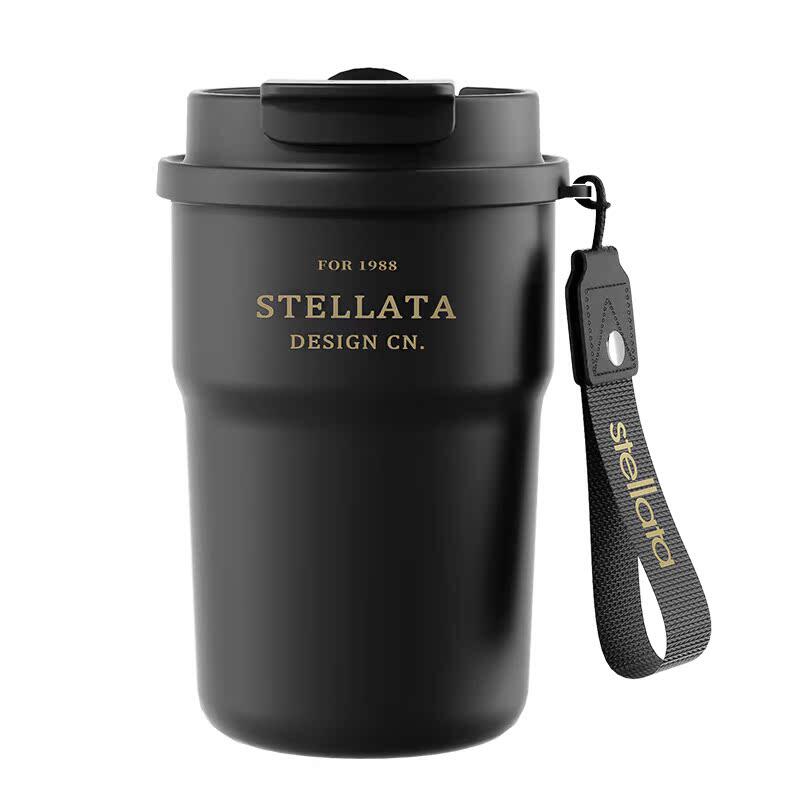 STELLATA保温杯咖啡杯女士外带高颜值便携双饮外出办公室上班水杯