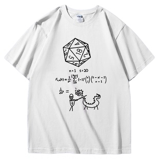 博德之门3｜阿斯代伦D20骰子数学公式｜短袖衣服重磅高克重t恤