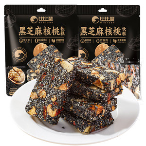 比比赞黑芝麻核桃软糕红枣坚果切糕点健康解馋小零食休闲食品小吃