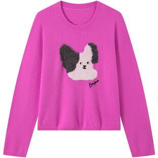 商场同款URLAZH有兰2025秋季新款亮色玫红狗狗绣花羊绒针织毛衣女