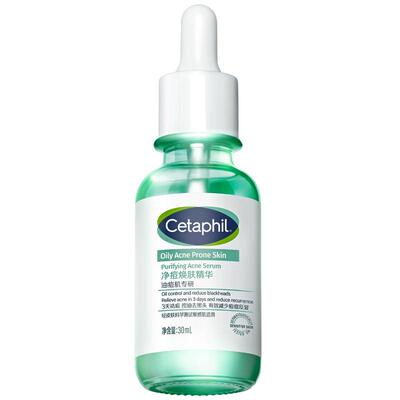 Cetaphil/丝塔芙净痘控油清毛孔
