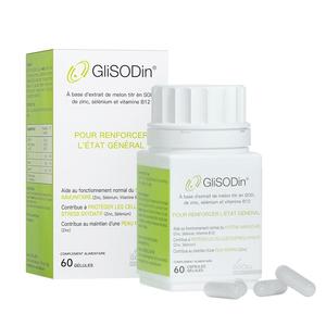 肌索帝娜GliSODin Max青春焕活丸增强体质2盒装调理健康平衡免疫