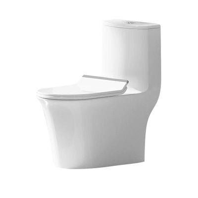 惠达无棱抗菌马桶1级水效