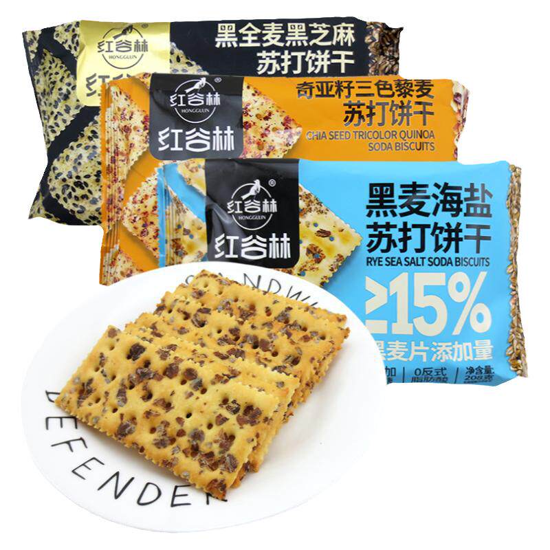 红谷林苏打饼干休闲零食