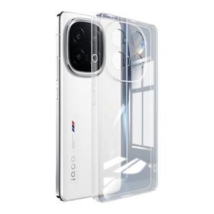 适用IQOO13手机壳vivoiqoo13透明超薄新款vivo硅胶iq0013保护套icoo男ipoo全包防摔iooq爱酷iqqo女lqoo软外壳