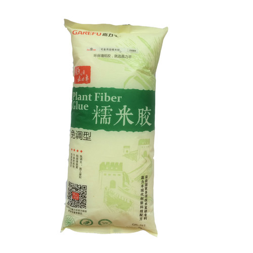 正品环保嘉力丰免调糯米胶 墙纸墙布胶水壁纸渗透性竹炭基膜套装