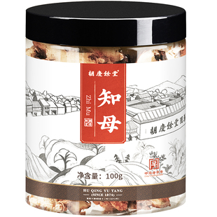 胡庆余堂知母中药材正品道地产鲜切片口感清润瓶装100g