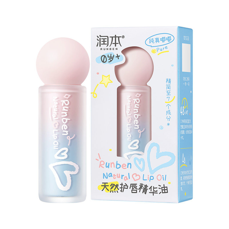 3岁以上适用护唇口红安心无毒