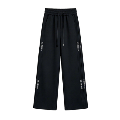 裤子男春夏季薄款运动冰丝休闲裤潮牌青少年宽松阔腿垂感直筒长裤