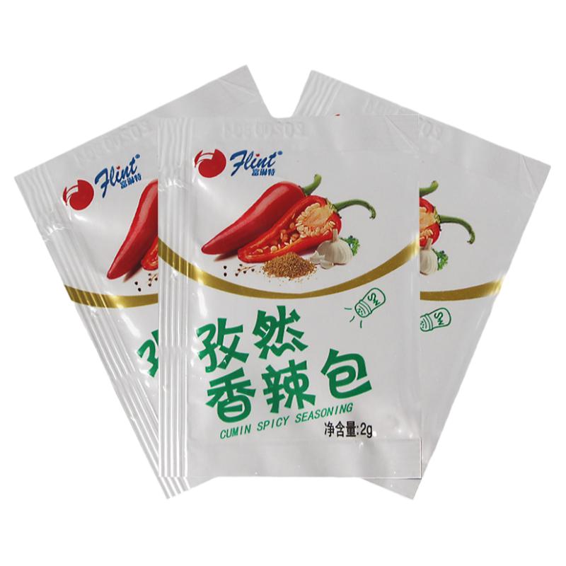 富琳特孜然香辣包100小包 炸鸡撒粉烧烤撒料手扒鸡调味孜然粉商用
