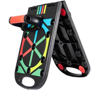 迪卡侬俯卧撑支架平板支撑俄挺辅助训练器健身多功能训练板ENY0