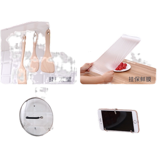 居家创意家居懒人用品实用无痕挂钩厨房生活日用品宿舍神器小百货